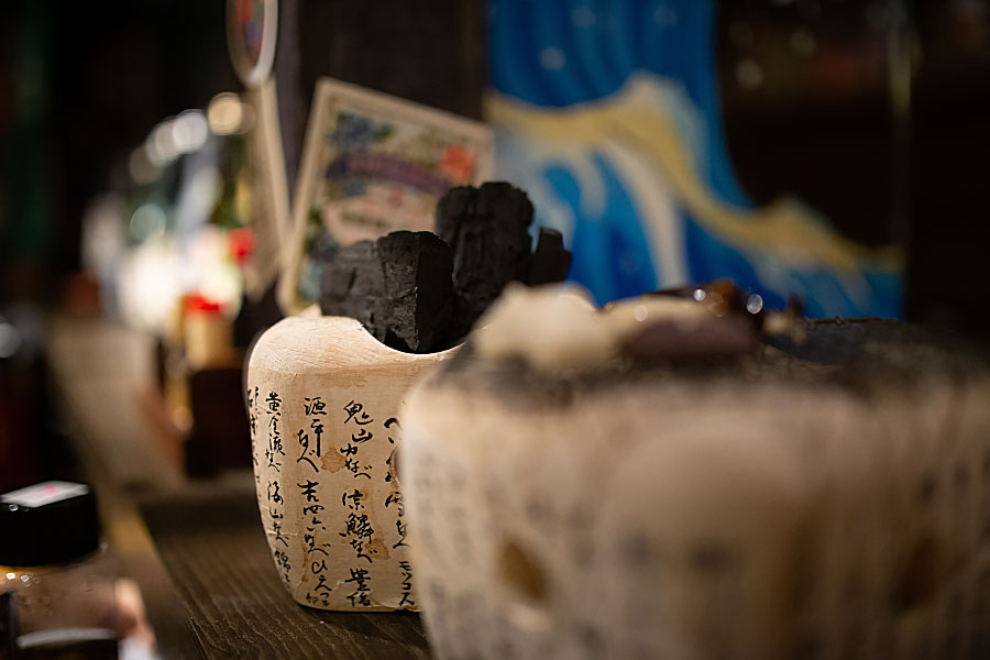 日式居酒屋